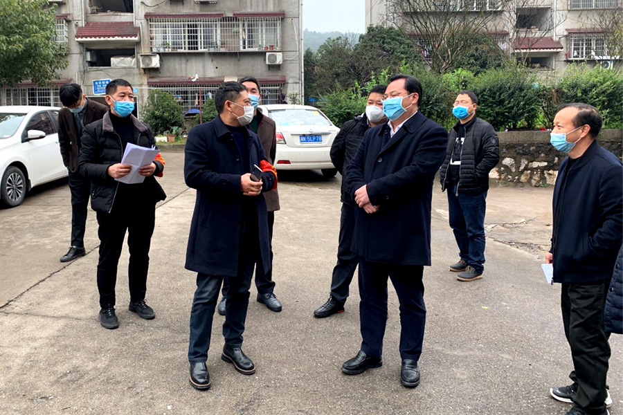 冷水江市委副書(shū)記、市長(zhǎng)曾伯怡一行到金竹山分公司調(diào)研疫情防控工作