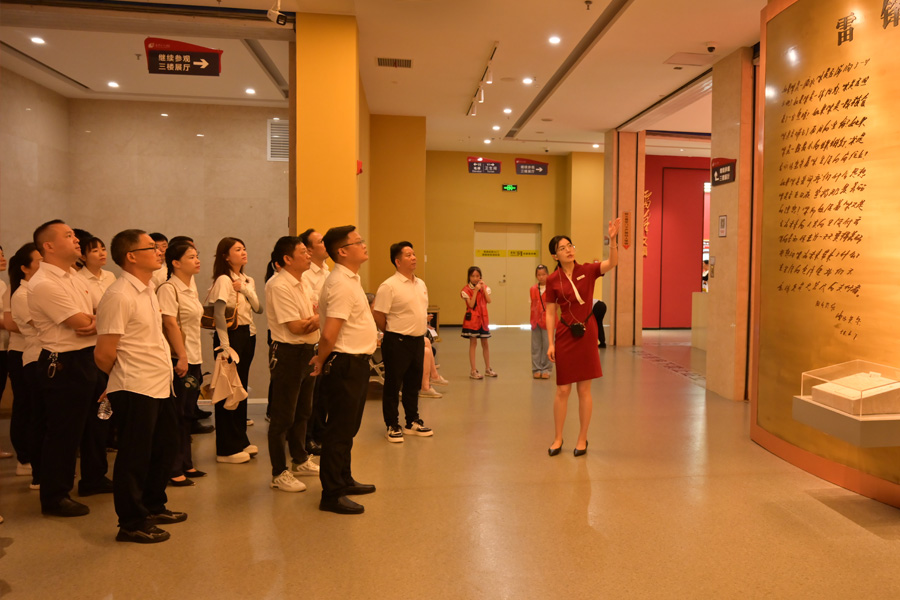 公司赴雷鋒紀念館開展 黨性教育實踐活動