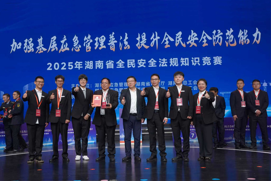 以賽促學(xué)強(qiáng)技能，載譽(yù)而歸展風(fēng)采